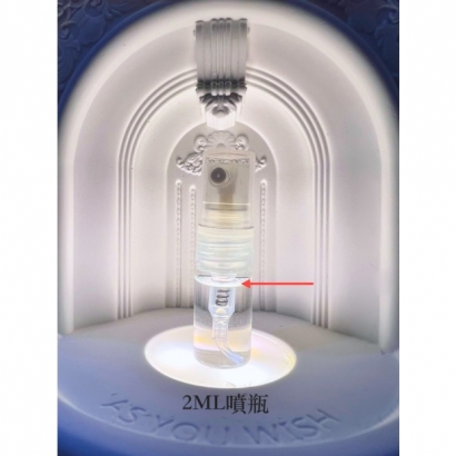 2ml.jpg