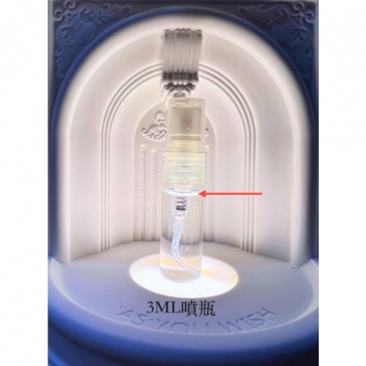 3ml.jpg