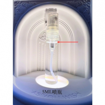 5ml.jpg